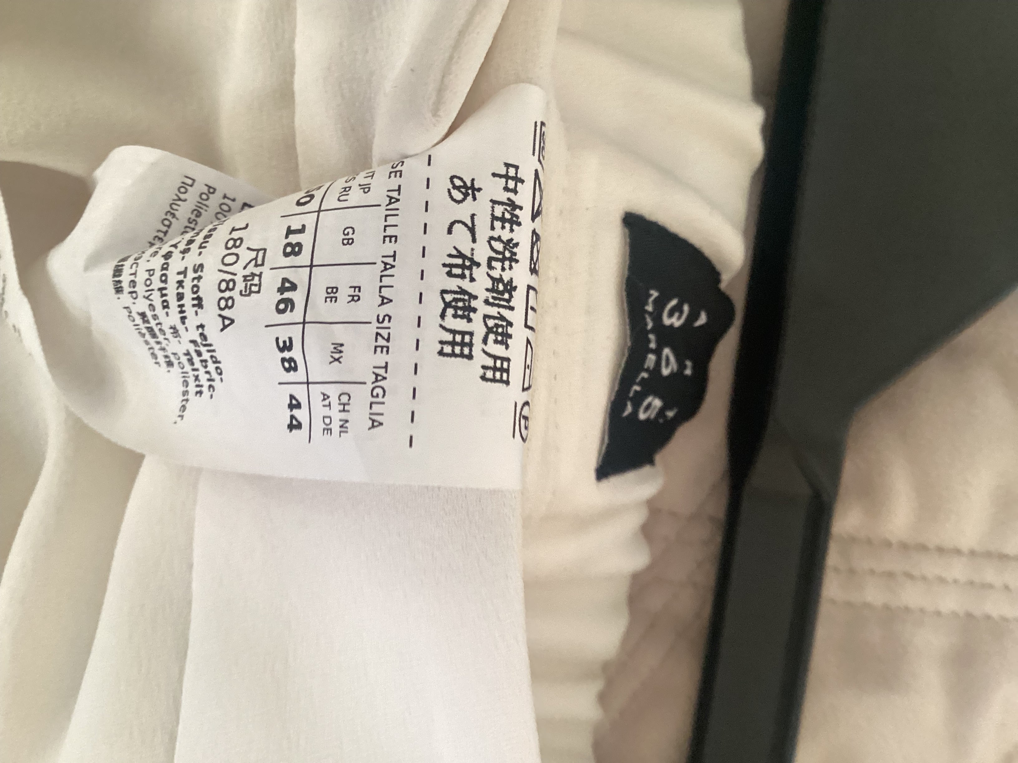 Marella Cream Floral Trousers Size 18